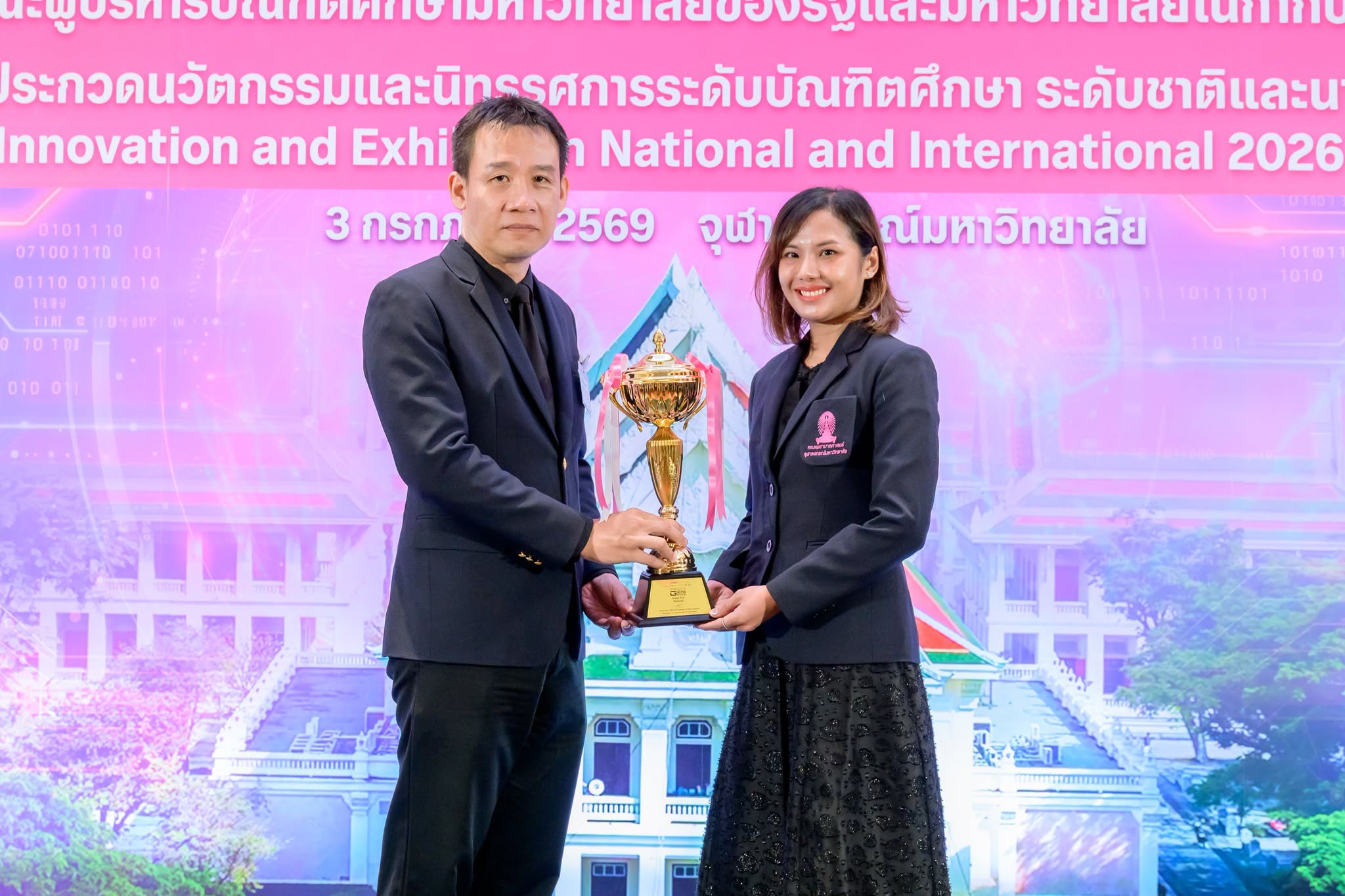 Image Description